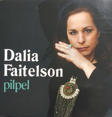 Dalia Faitelson - pilpel