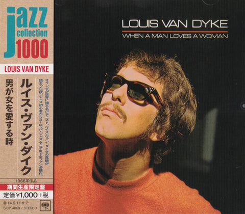 Louis Van Dyke - When A Man Loves A Woman