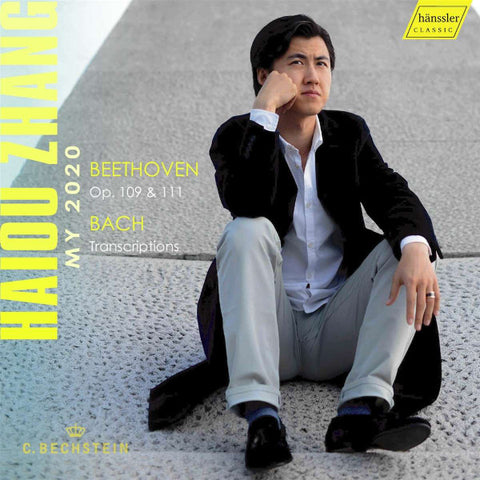 Haiou Zhang, Beethoven, Bach - My 2020