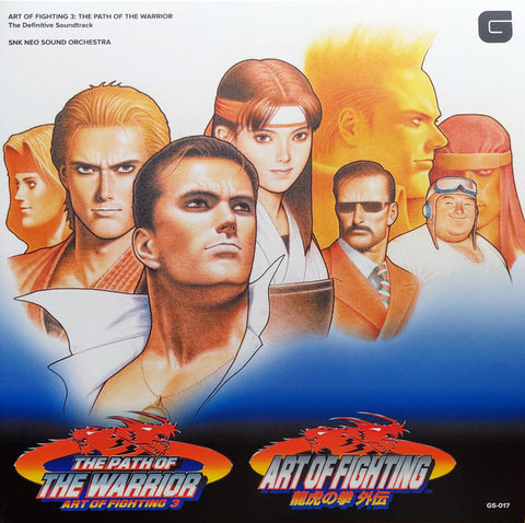 SNK NEO Sound Orchestra - Art Of Fighting 3: The Path Of The Warrior The Definitive Soundtrack