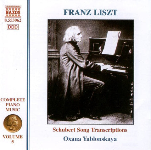 Franz Liszt, Oxana Yablonskaya - Schubert Song Transcriptions