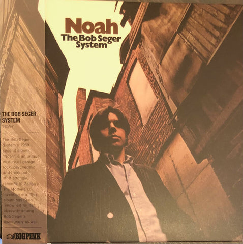 Bob Seger System - Noah