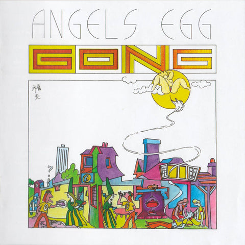 Gong - Angels Egg (Radio Gnome Invisible Part II)