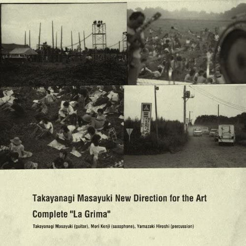 Takayanagi Masayuki New Direction For The Art - Complete 