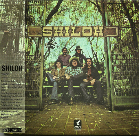 Shiloh - Shiloh