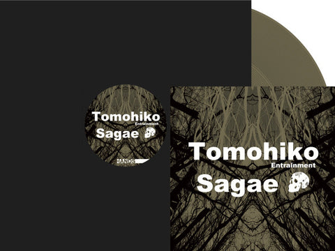Tomohiko Sagae - Entrainment