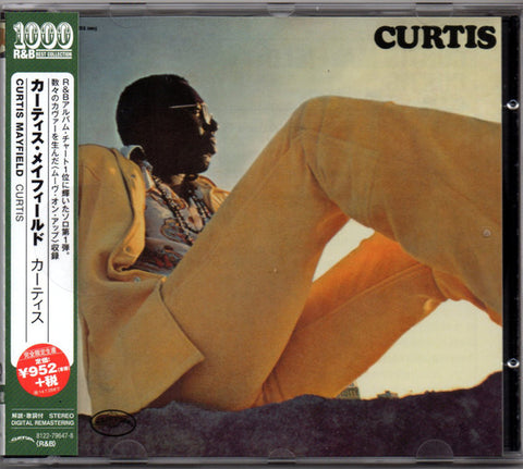 Curtis Mayfield = カーティス・メイフィールド - Curtis = カーティス
