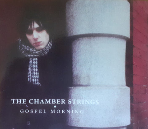 The Chamber Strings - Gospel Morning