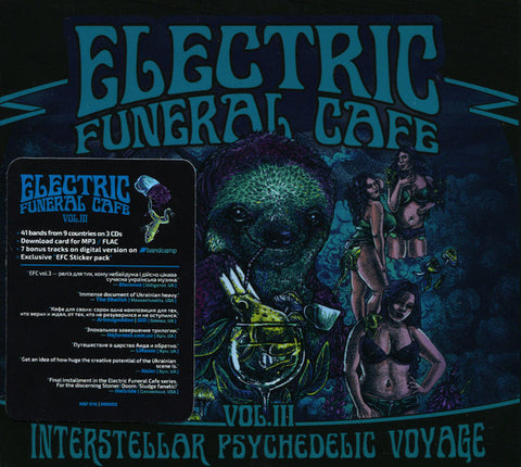 Various - Electric Funeral Cafe Vol.III Interstellar Psychedelic Voyage