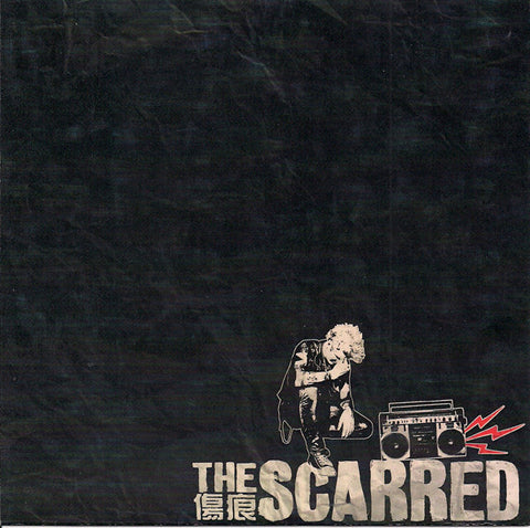 The Scarred / Defiance - Untitled