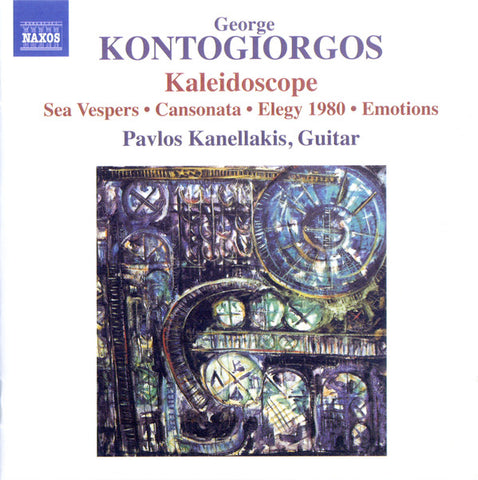 George Kontogiorgos, Pavlos Kanellakis - Kaleidoscope