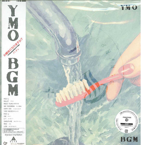 YMO - BGM: Standard Vinyl Edition