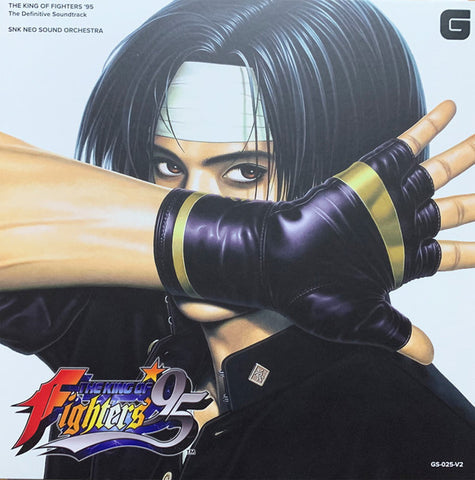 SNK Neo Sound Orchestra - The King Of Fighters '95 The Definitive Soundtrack