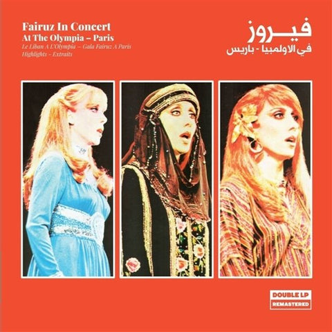 Fairuz - In Concert At The Olympia - Paris
