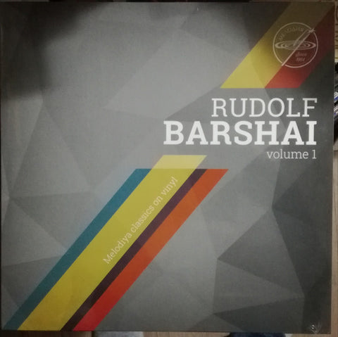 Rudolf Barshai - Volume 1