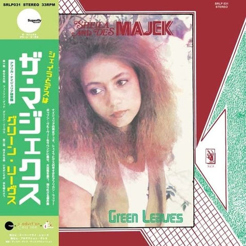 Sheila And Des Majek - Green Leaves