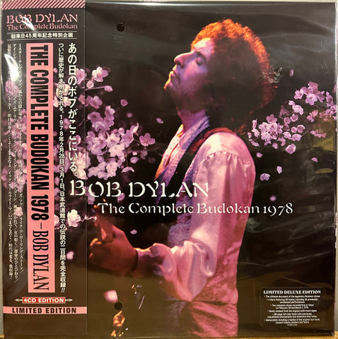 Bob Dylan - The Complete Budokan 1978 : コンプリート武道館