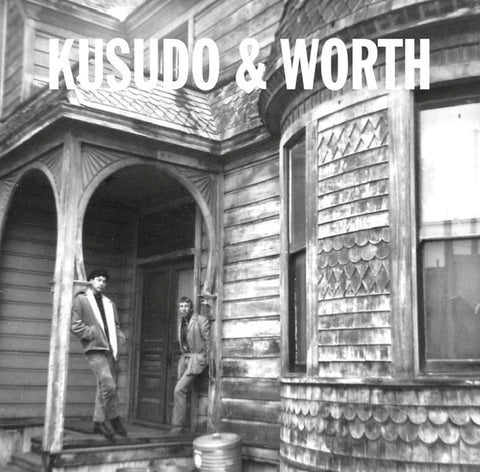 Kusudo & Worth - Of Sun and Rain