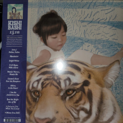 Kishi Bashi - 151a (10th Anniversary Edition)
