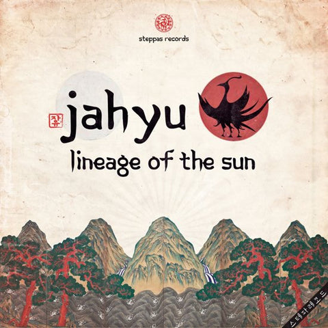 Jahyu - Lineage Of The Sun
