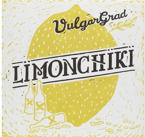 VulgarGrad - Limonchiki