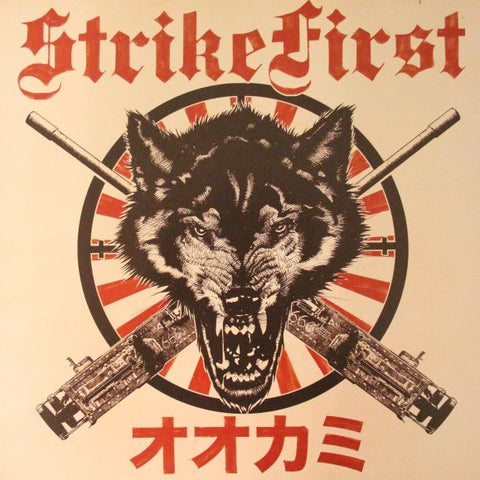 StrikeFirst - Wolves