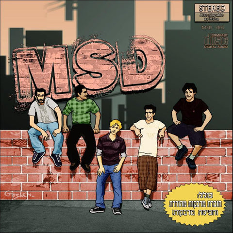 MSD - Sticker Album