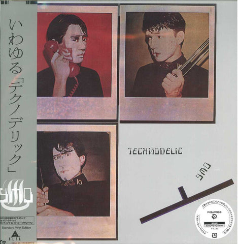 YMO - Technodelic: Standard Vinyl Edition