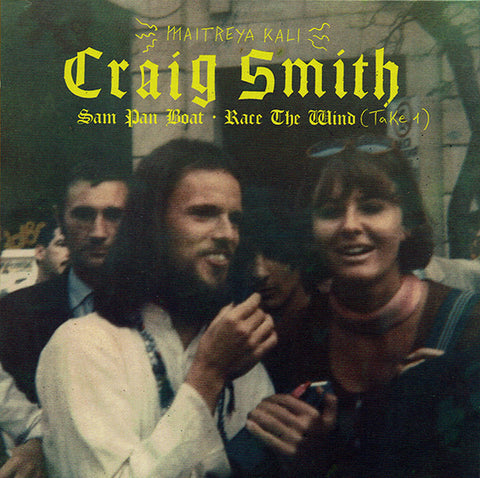 Craig Smith - Sam Pan Boat / Race The Wind (Take 1)