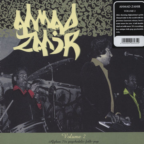 Ahmad Zahir, - Volume 2: Afghan 70s Psychedelic Folk-Pop