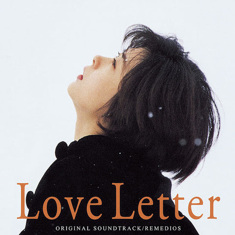 Remedios - Love Letter Original Soundtrack
