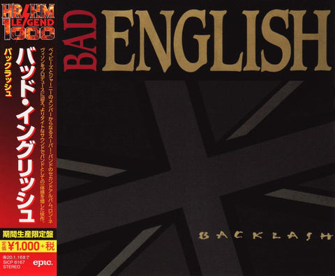 Bad English = バッド・イングリッシュ - Backlash = バックラッシュ