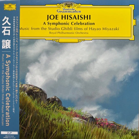 Joe Hisaishi, Royal Philharmonic Orchestra - A Symphonic Celebration  Music From The Studio Ghibli Films Of Hayao Miyazaki