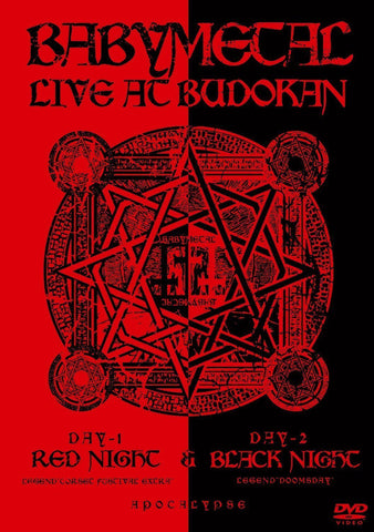 Babymetal - Live At Budokan -Red Night & Black Night Apocalypse-