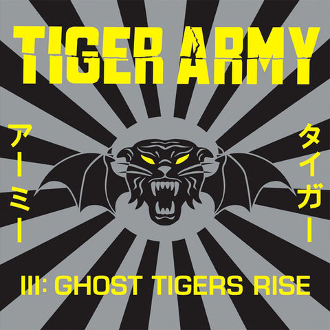 Tiger Army - III: Ghost Tigers Rise