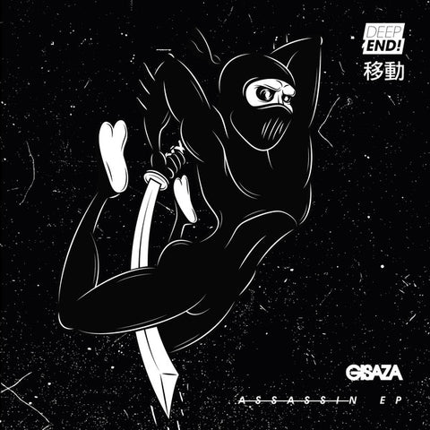 Gisaza - Assassin EP