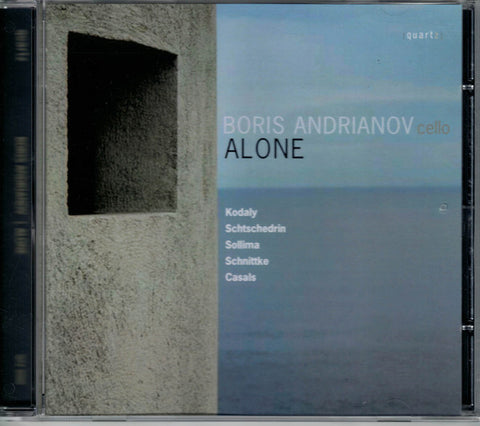 Boris Andrianov - Alone