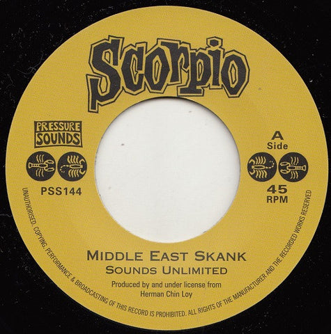 Sounds Unlimited / Augustus Pablo - Middle East Skank / Song Of The East