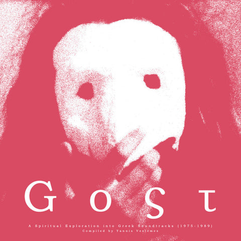 Various - Gost: A Spiritual Exploration Into Greek Soundtracks 1975-1989