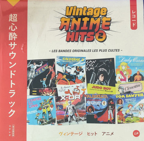 Various - Vintage Anime Hits 2 - Les Bandes Originales Les Plus Cultes