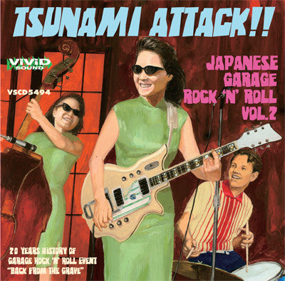Various - Tsunami Attack!! Japanese Garage Rock 'N' Roll Vol.2