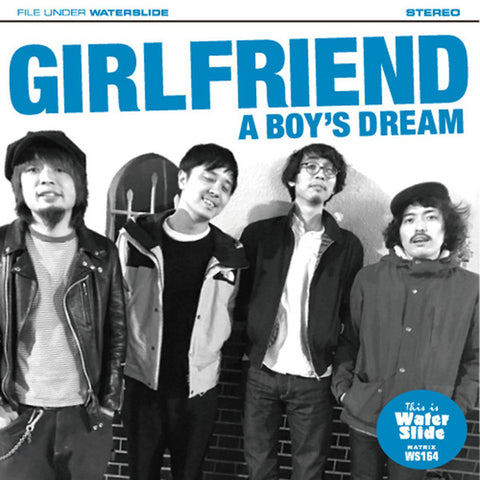 Girlfriend - A Boy's Dream
