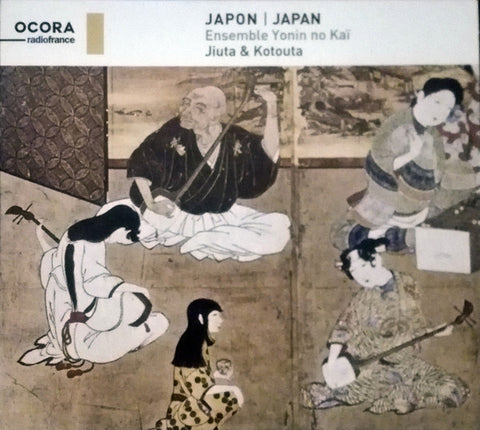 Ensemble Yonin no Kaï - Japon = Japan: Jiuta & Kotouta