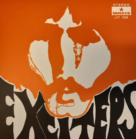 The Exciters - The Exciters In Stereo