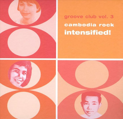 Various - Groove Club Vol. 3: Cambodia Rock Intensified!