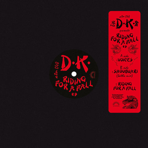 D.K. - Riding For A Fall EP