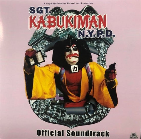 Various - Sgt. Kabukiman NYPD Soundtrack
