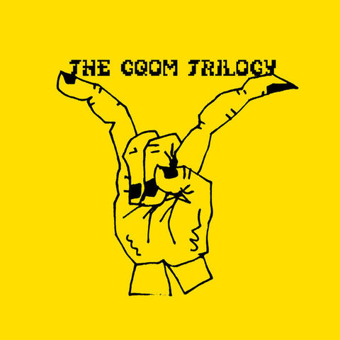 DJ Scriby / DJ Mariio / DJ Skothan - The Gqom Trilogy