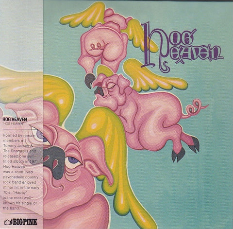 Hog Heaven - Hog Heaven