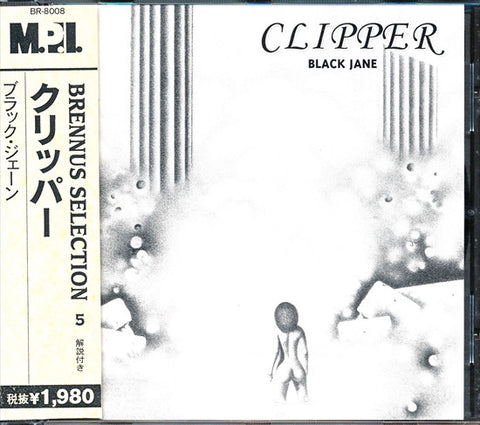 Clipper - Black Jane